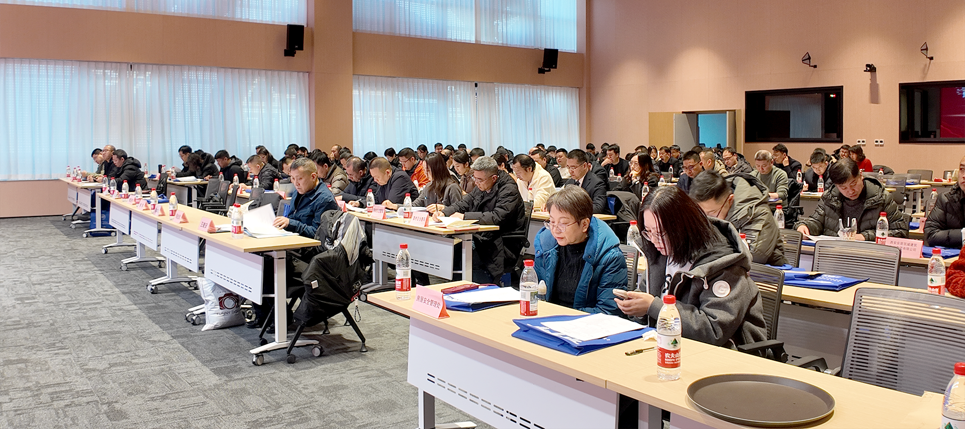 技术交流会现场