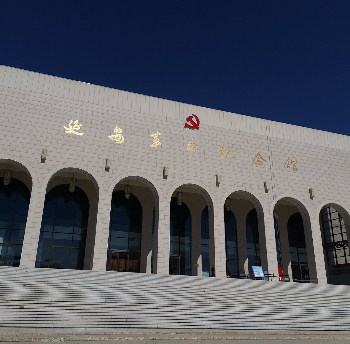 革命历史建筑修缮图2