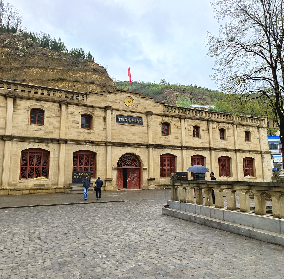 革命历史建筑修缮图4