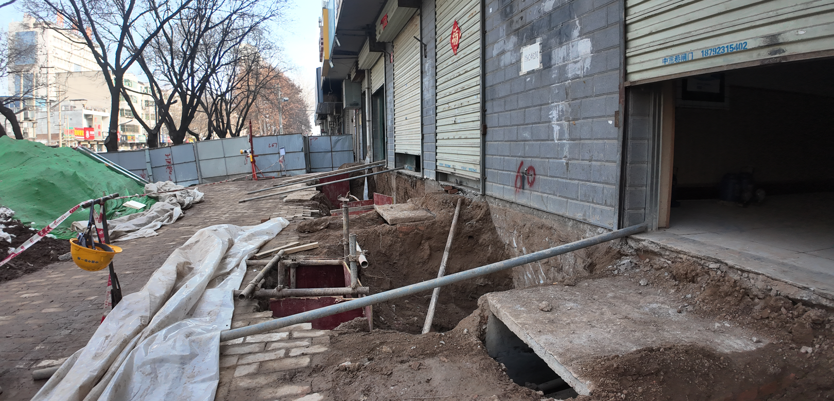 住宅楼地基纠偏加固项目